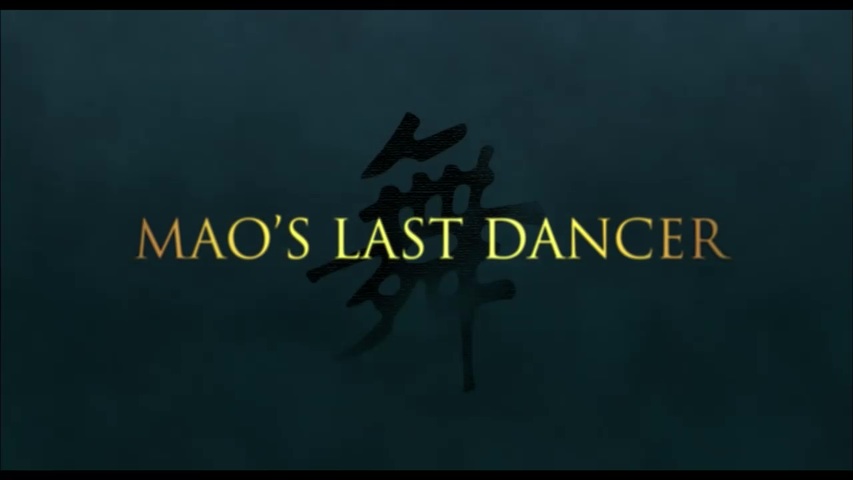 Mao's Last Dancer Trailer