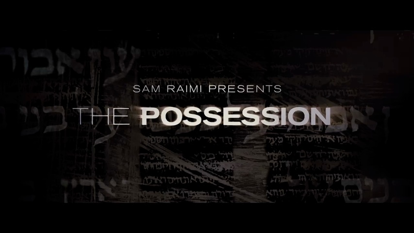 The Possession HD Trailer