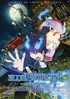 Blue Exorcist: The Movie poster
