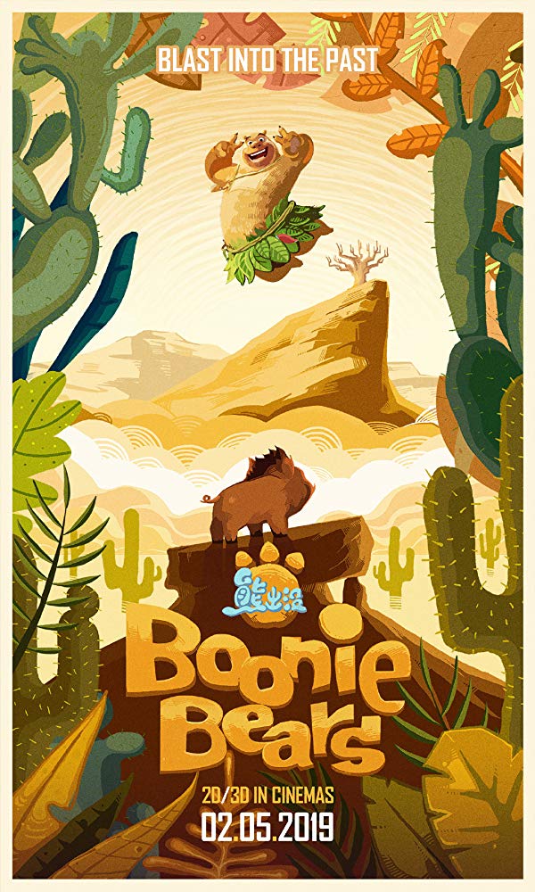 Boonie Bears: Blast Into The Past