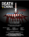 Death by China poster