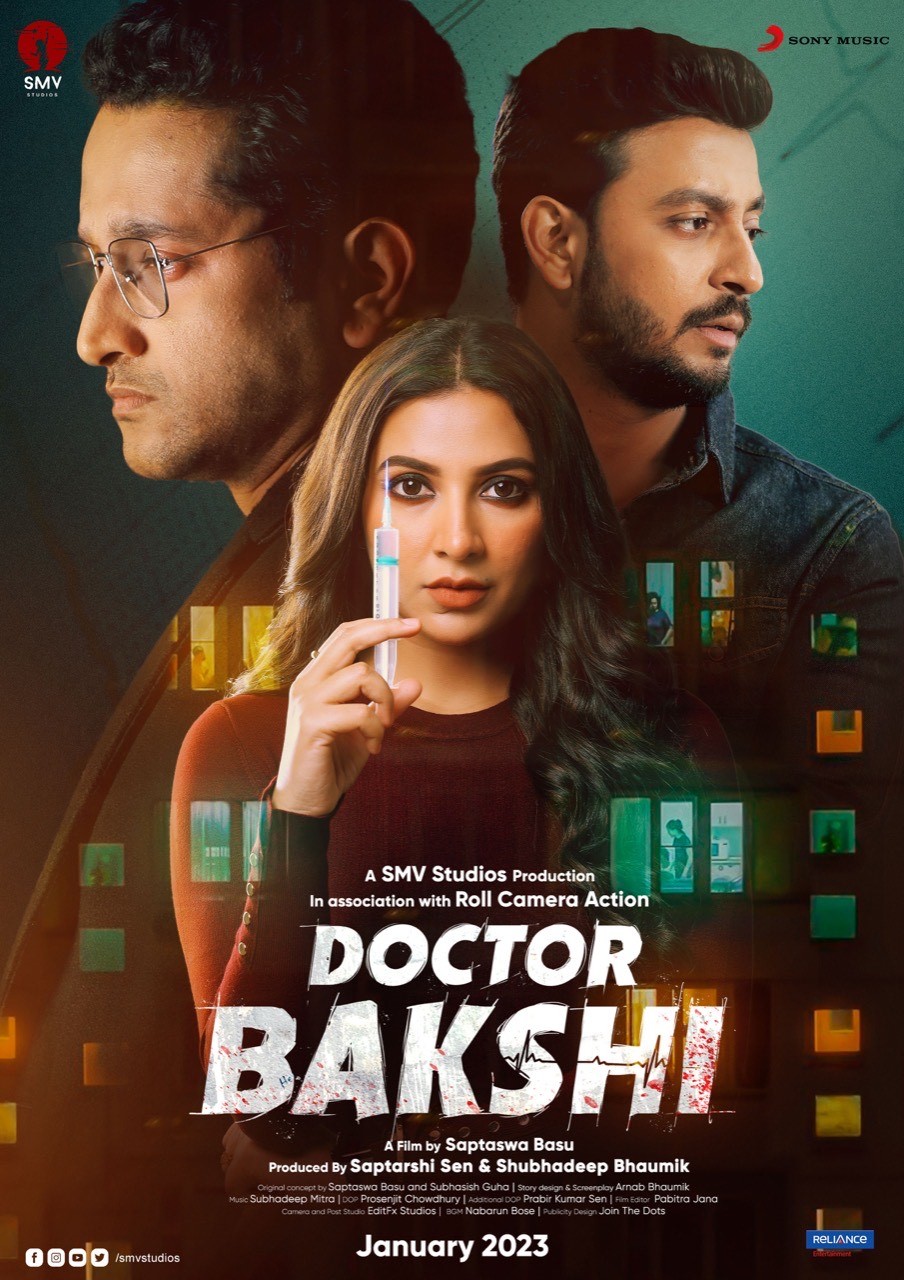 Doctor Bakshi