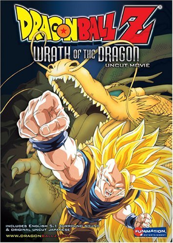 Dragon Ball Z - Movie 13: Wrath of the Dragon