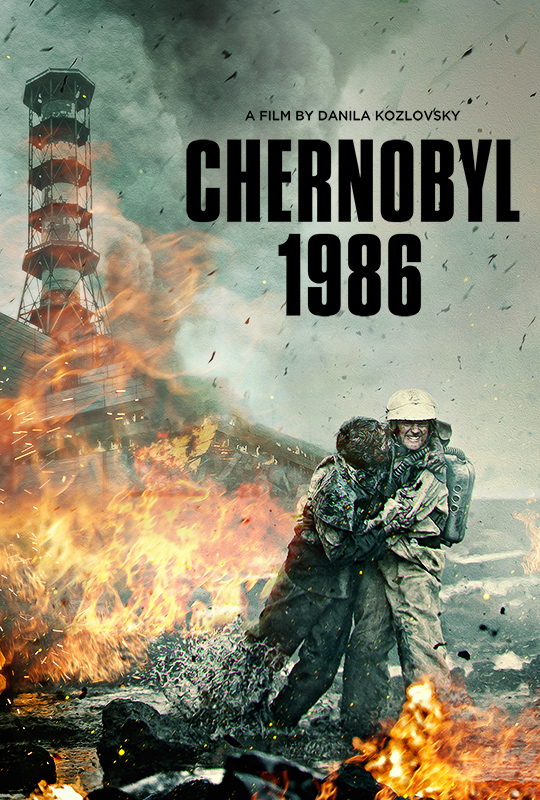 Kogda padali aisty (Чернобыль)