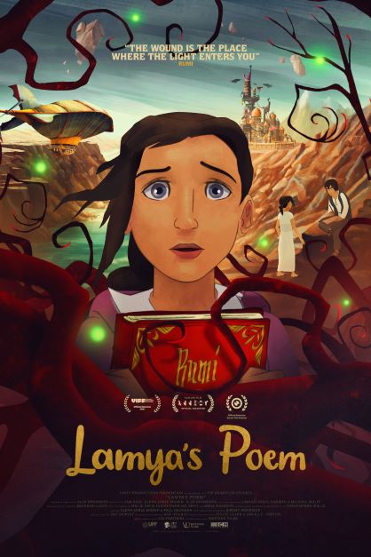 Lamya’s Poem
