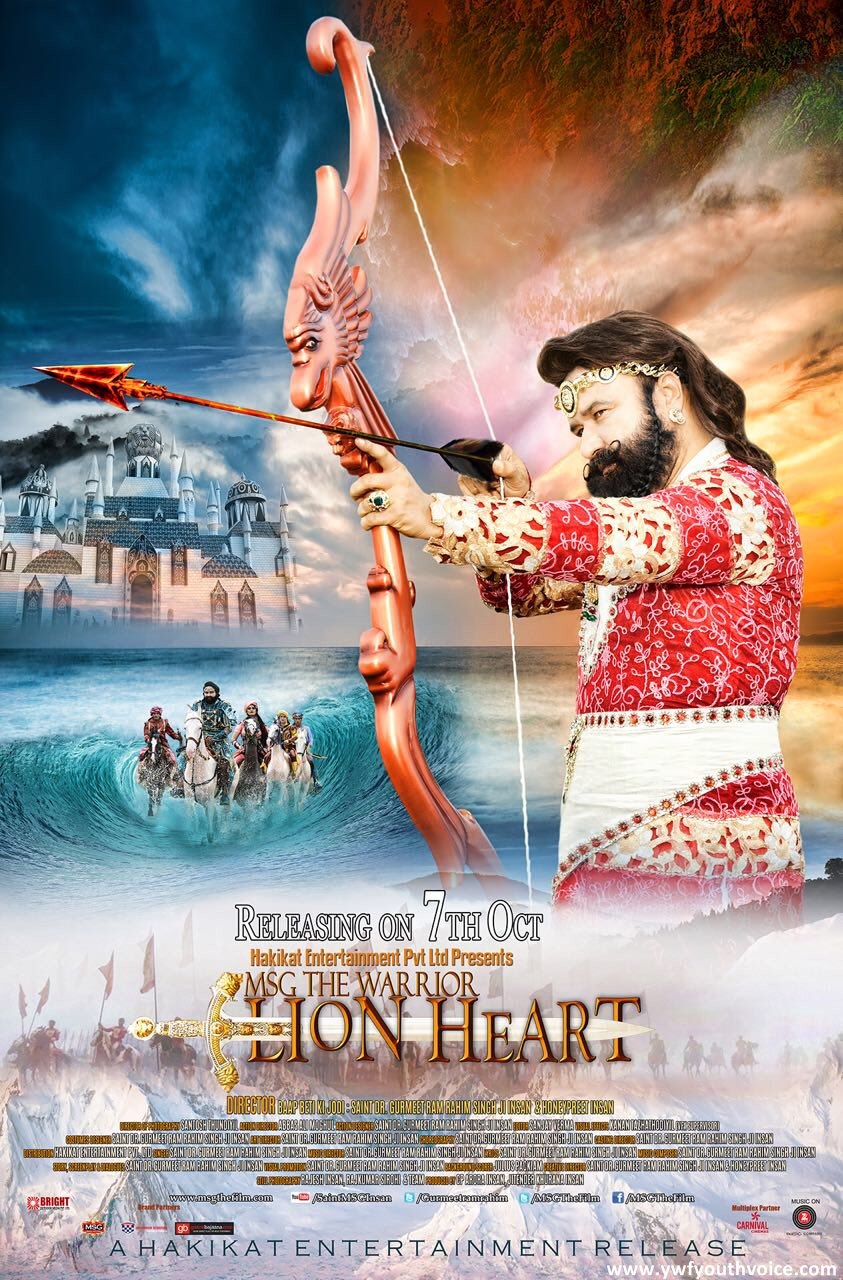 MSG: The Warrior: Lion Heart