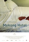 Mekong Hotel poster
