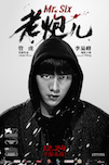 Mr. Six poster