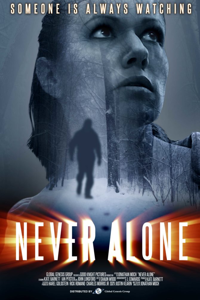 Never Alone