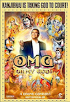 OMG: Oh My God poster