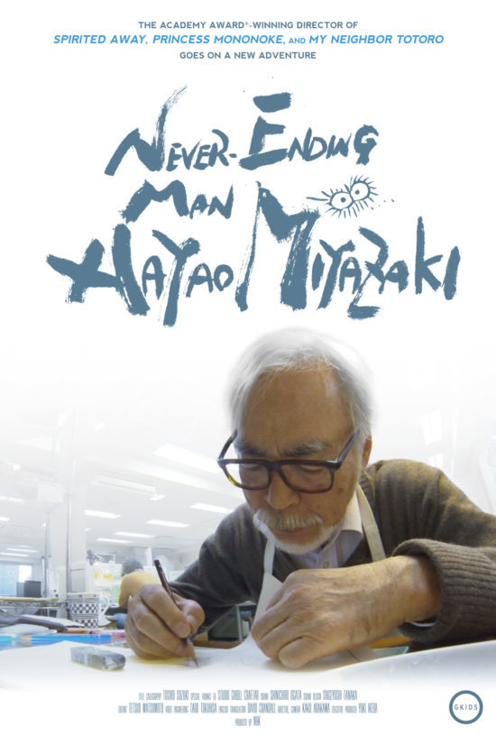 Owarani hito Miyazaki: Hayao
