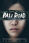 Pali Road poster