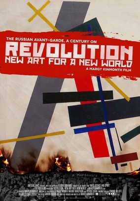 Revolution - New Art for a New World