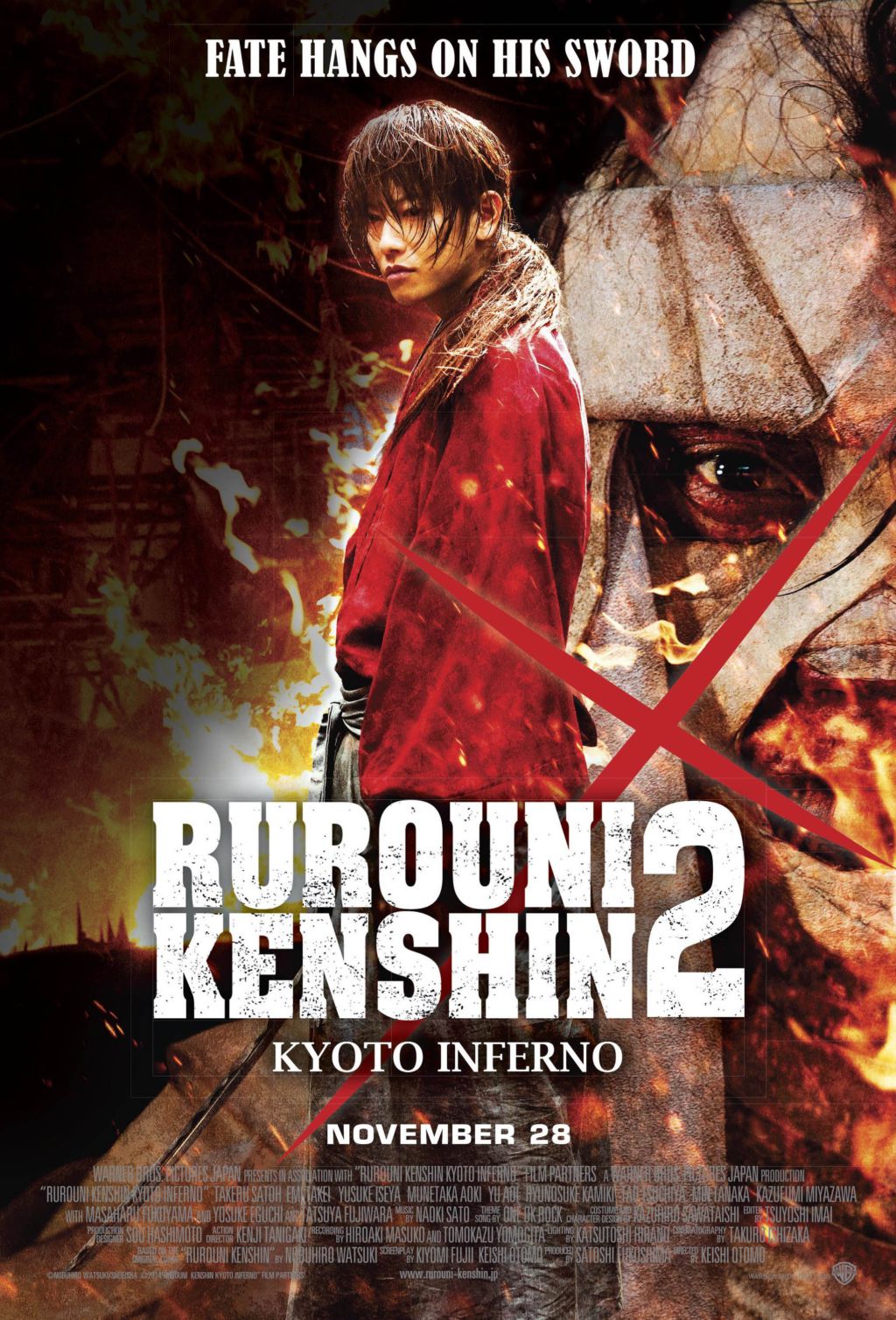 Rurôni Kenshin: Kyôto taika-hen