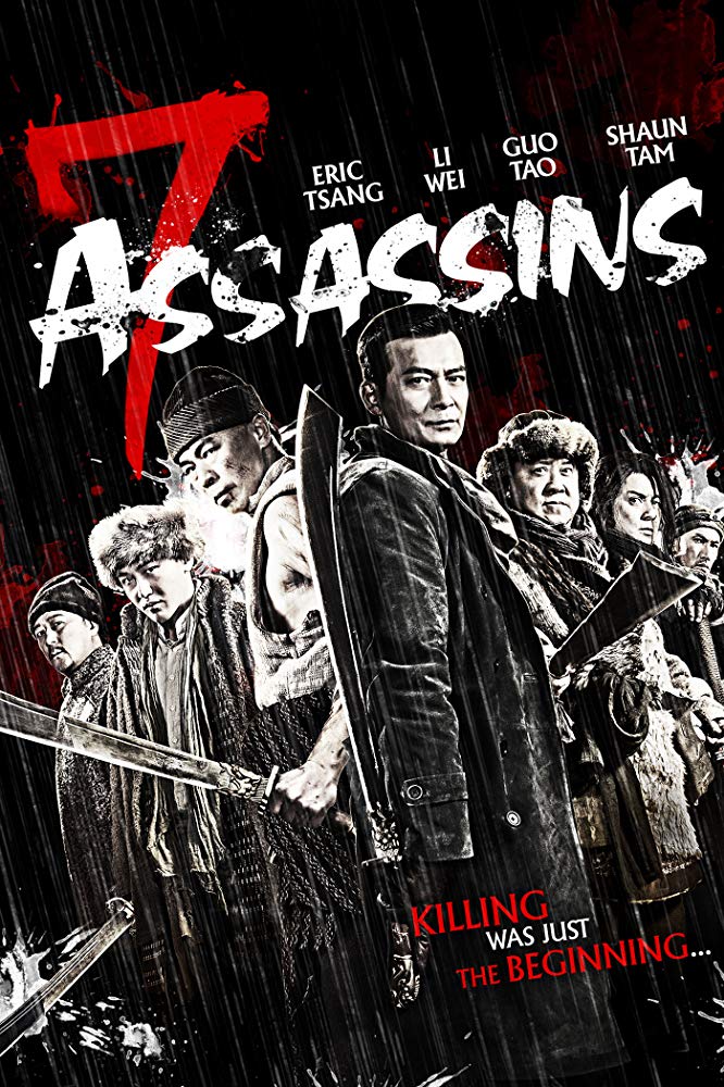 Seven Assassins