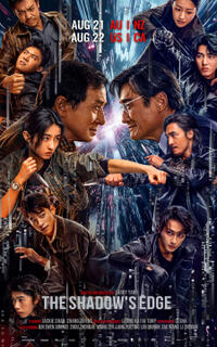 The Shadow’s Edge