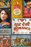 Shuddh Desi Romance poster