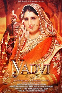 Yadvi: The Dignified Princess